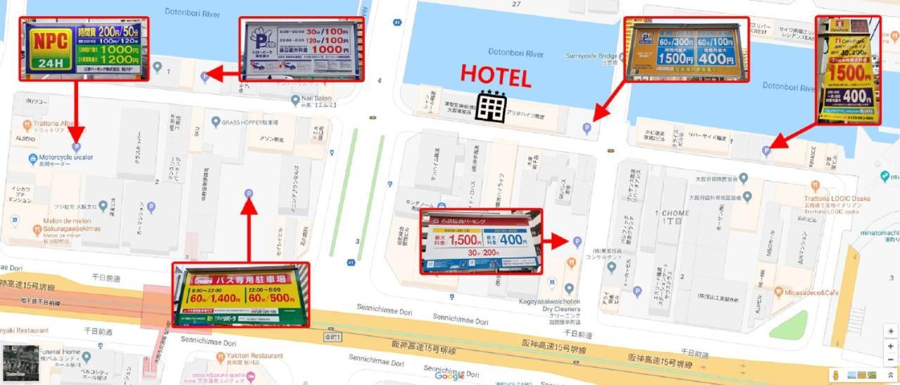 Sakuragawa Riverside Hotel Osaka Exterior photo